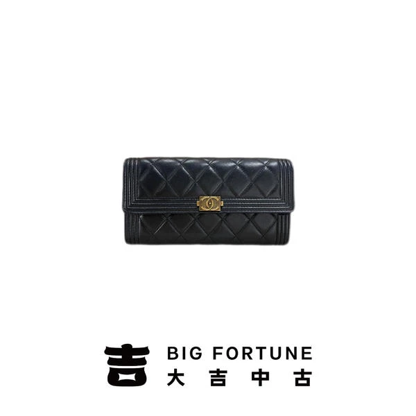 大吉中古/Chanel香奈儿leboy钱包