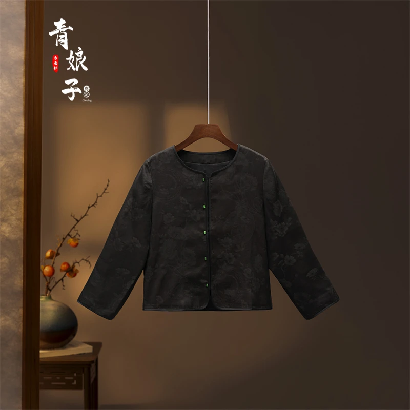 青娘子香云纱（茶靡）提花花萝国风中式复古百搭气质穿搭上衣-60002