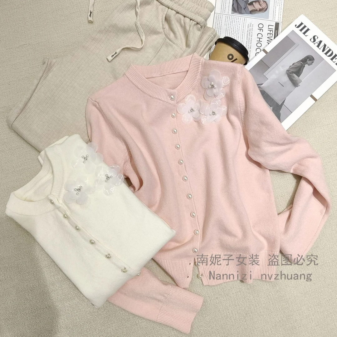 南妮子女装严选2025春季新款提花清新长袖优雅百搭针织衫BLE7807