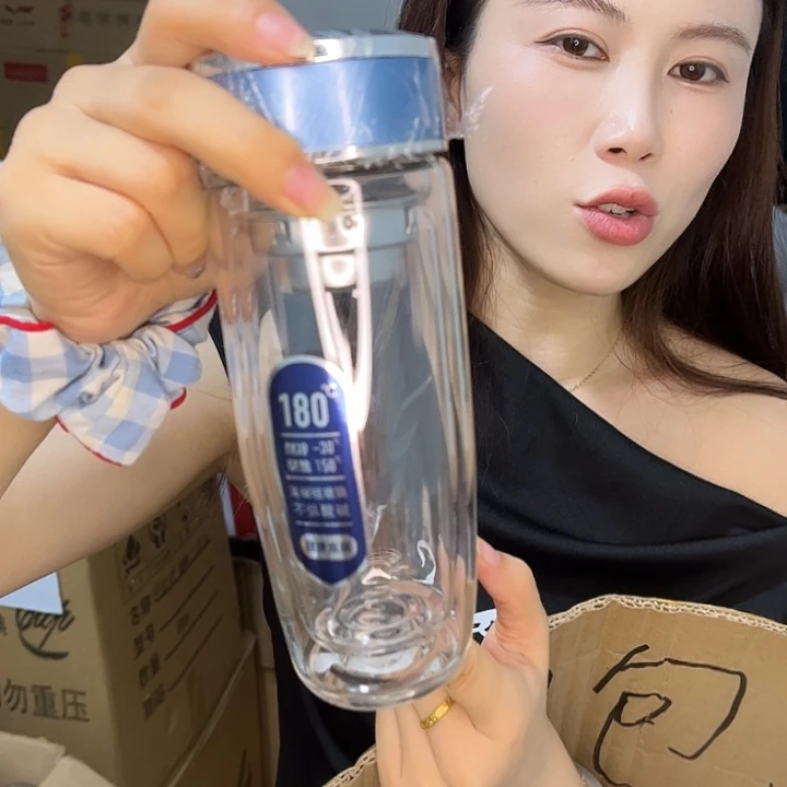 高硼硅玻璃盖子款蓝色钻石盖320