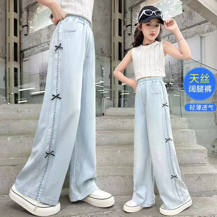 【陈思晨】这版型太好看了~女童薄款蝴蝶结牛仔直筒阔腿裤8358