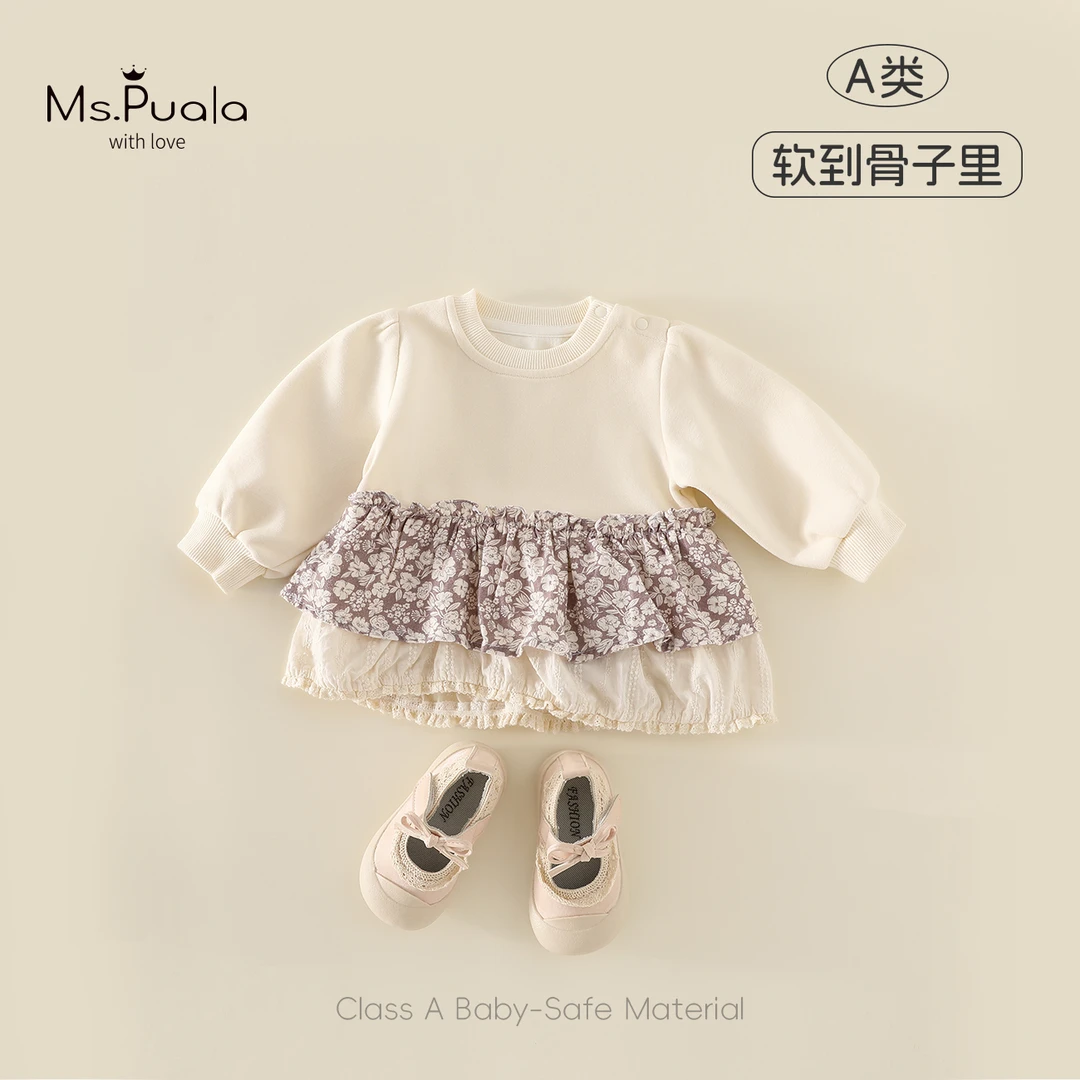 【MsPuala幸运卷卷】童装婴幼儿童长袖T恤女宝宝上衣碎花拼色卫衣