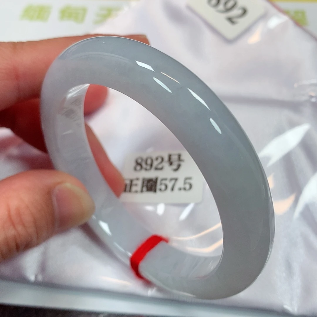 【闪购商品】未镶嵌手镯翡翠892号