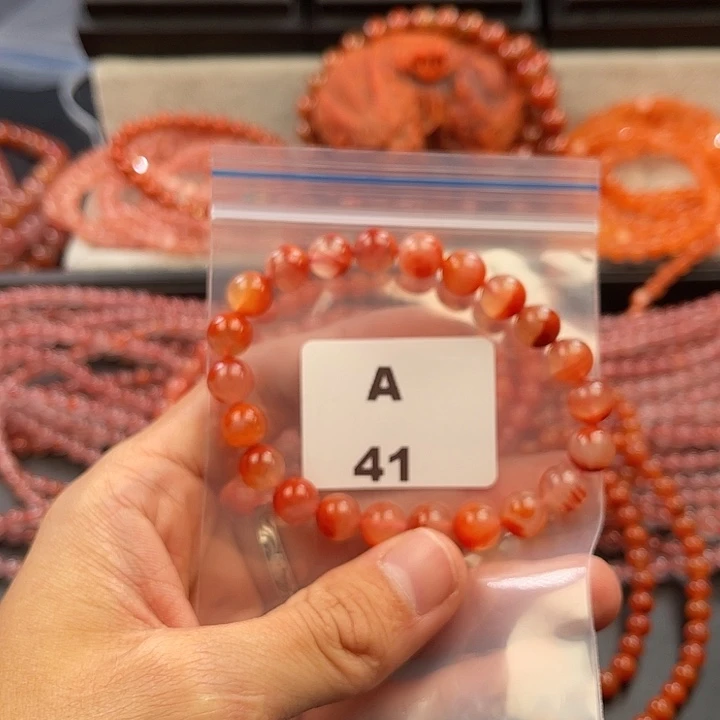 南红玛瑙未镶嵌多样性发货默认微瑕称重9mm