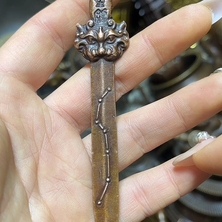 铜铜铜铜铜铜铜铜铜