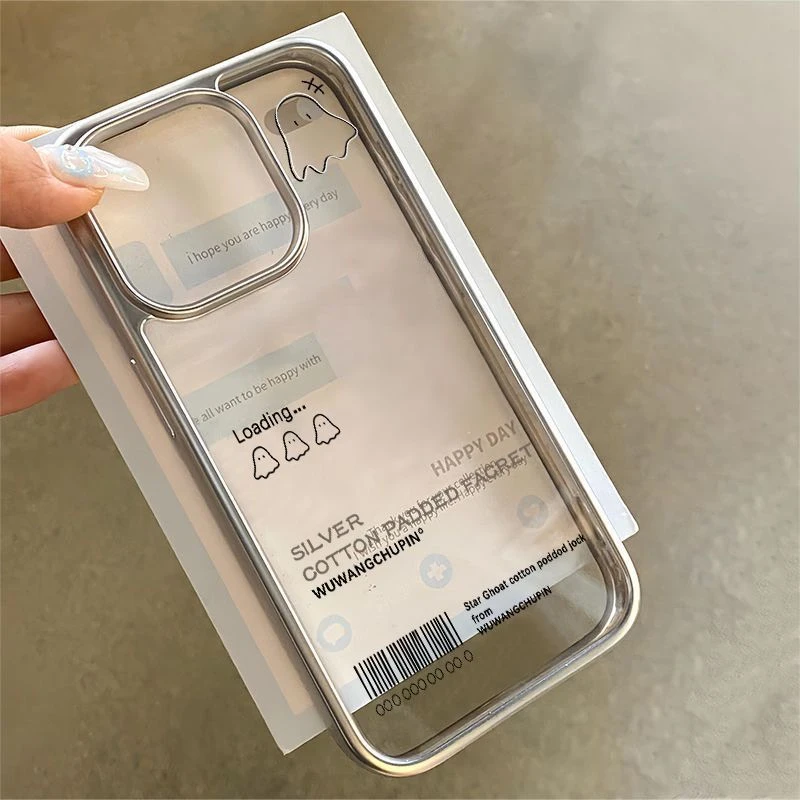 电镀银框英文小幽灵适用苹果16promax手机壳iPhone14/13/12透明11