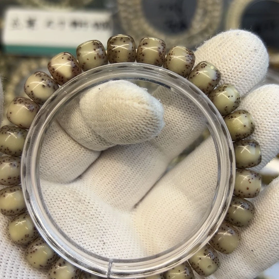 星月菩提手串粉冰糖大通体9✖️8