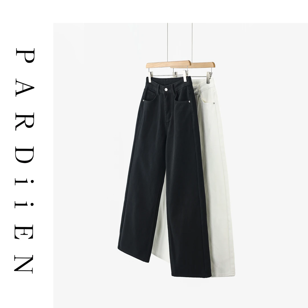 【北总严选】帕迪恩百搭加绒牛仔裤9822