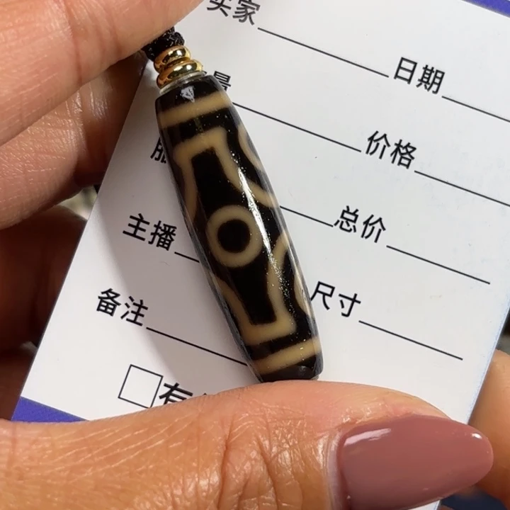 玛瑙/玉髓颈饰未镶嵌踏****0