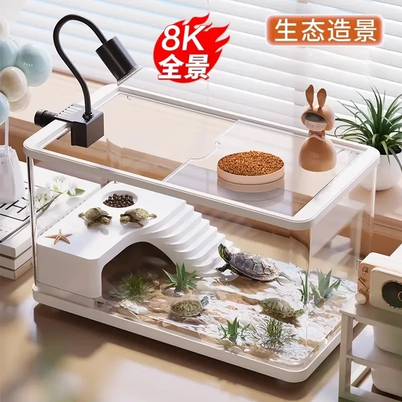 乌龟专用缸生态造景乌龟缸家用露顶小型别墅爬台底部排水巴西龟缸