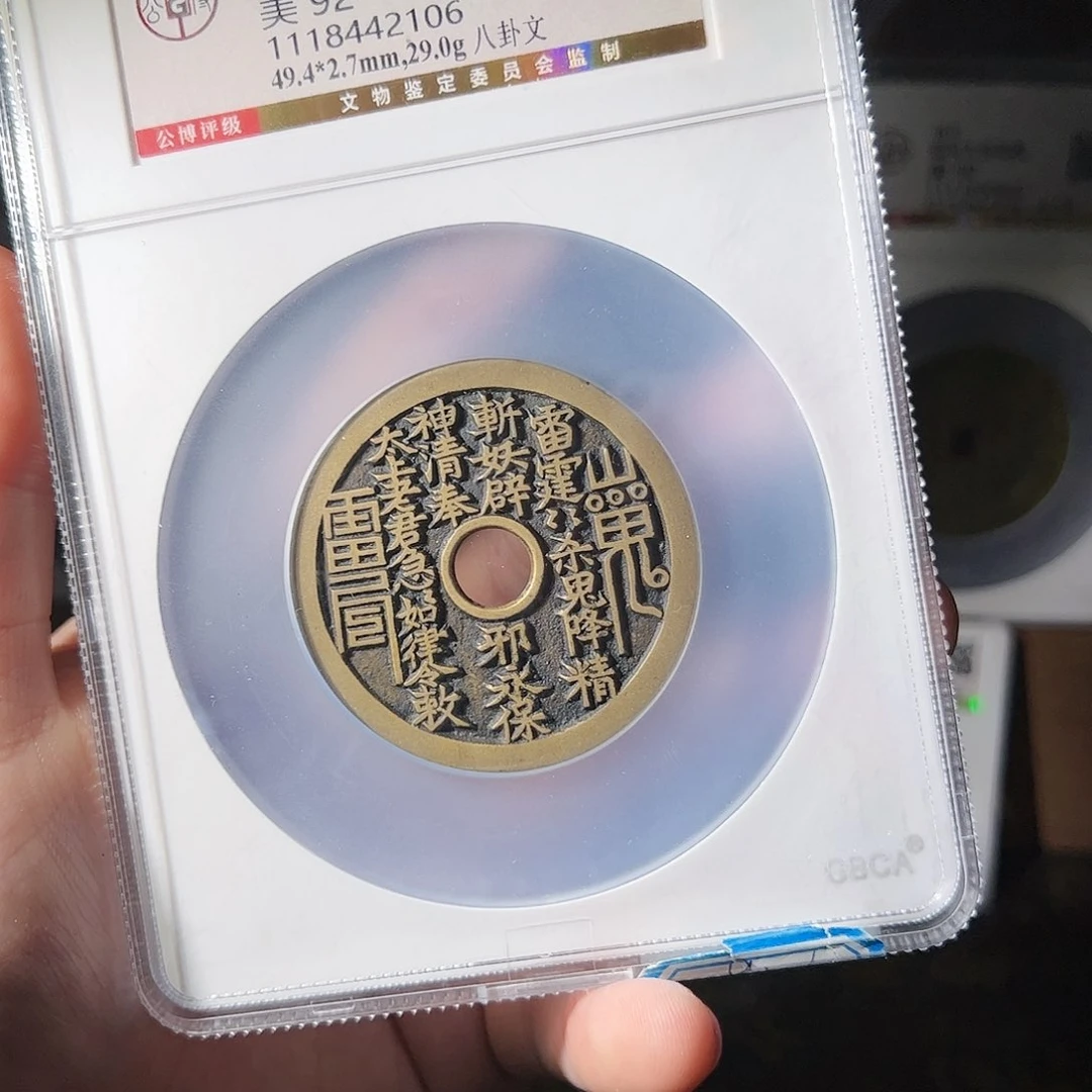 金一**行雨雨雨雨雨雨雨雨雨雨雨雨雨雨雨