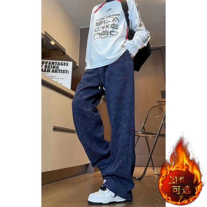 运费补贴灰色破洞裤弯刀裤秋冬加绒美式重磅卫裤设计感宽松直筒裤