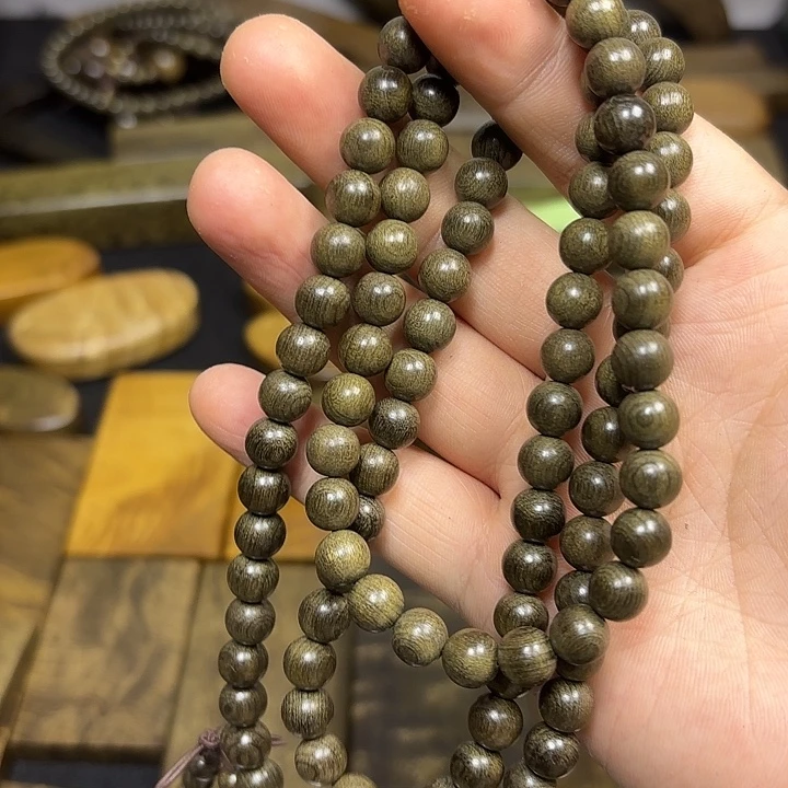 氵***金丝楠一物一拍链接