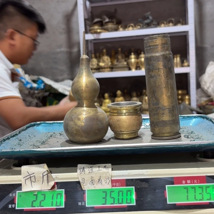 645 铜器物品理性消费