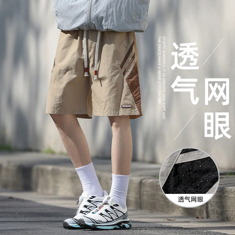 2025夏季短裤男士潮流运动休闲五分裤百搭宽松时尚薄款速干中裤子
