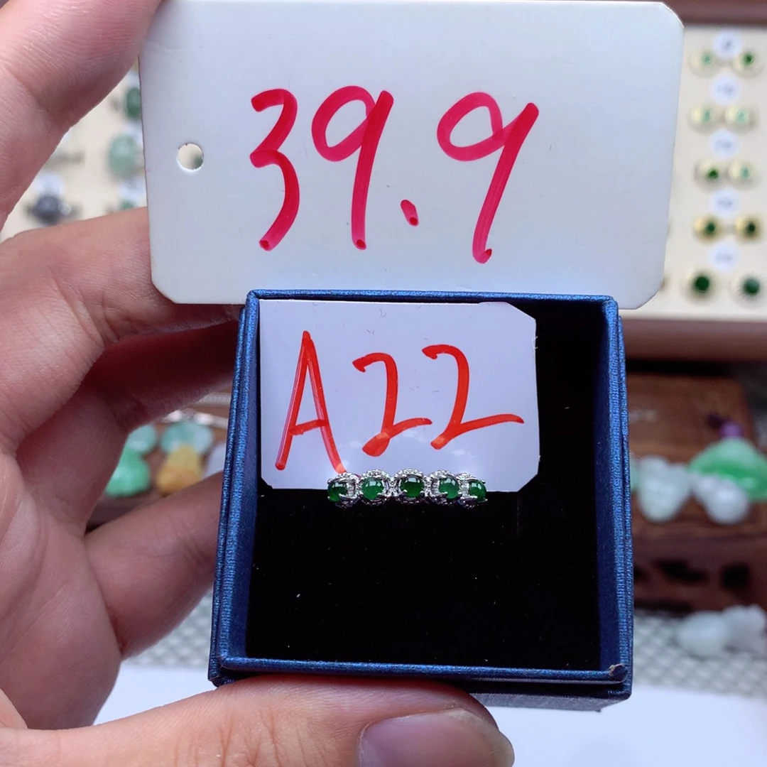 未镶嵌戒指翡翠缅甸翡翠戒指
