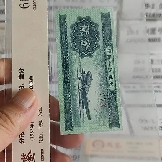 自***水纸5..89899666*4....