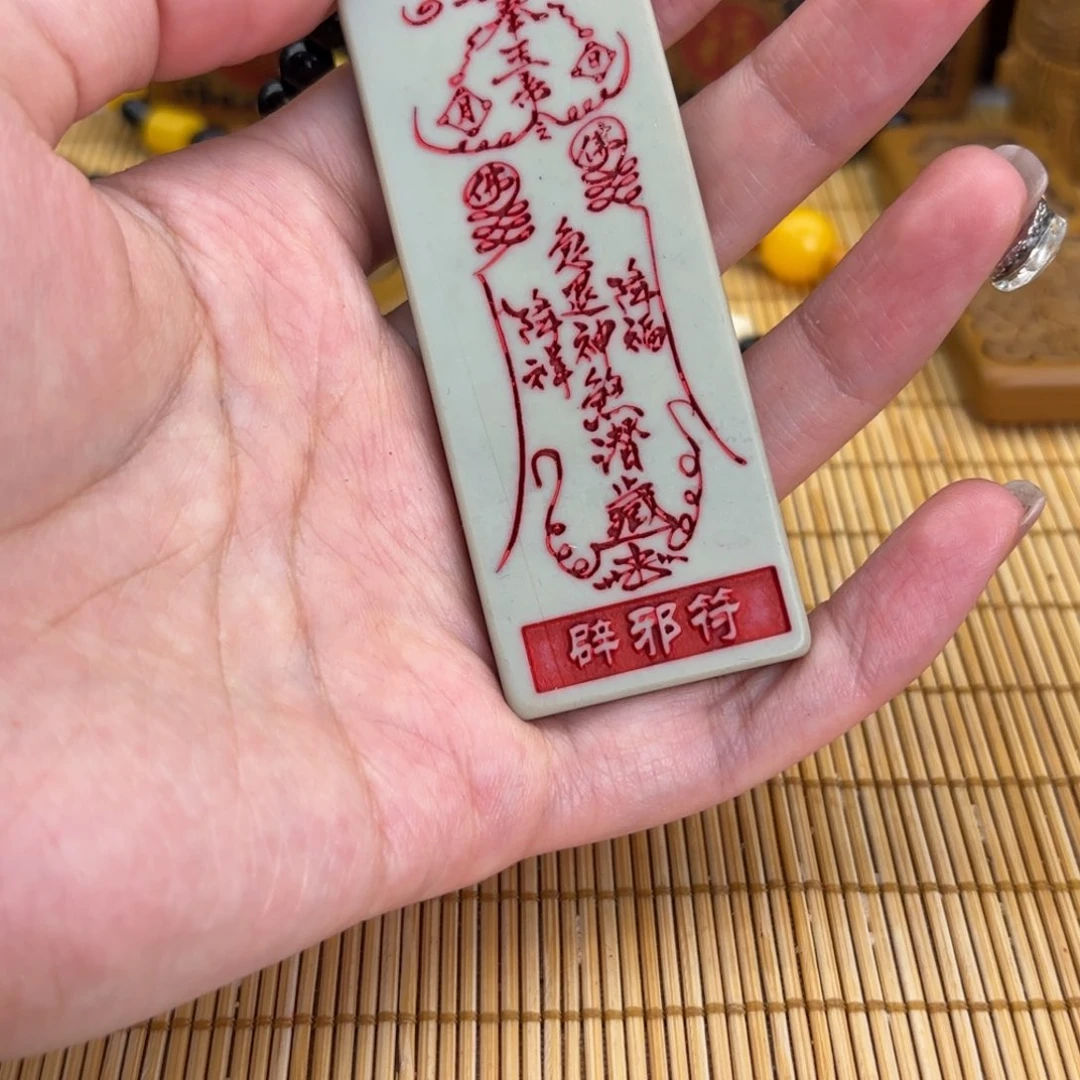 石材55666666666666666666