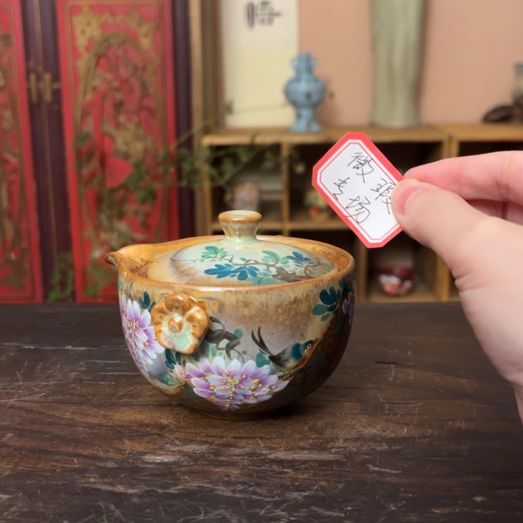 瓷片柴烧手工制作工艺制作