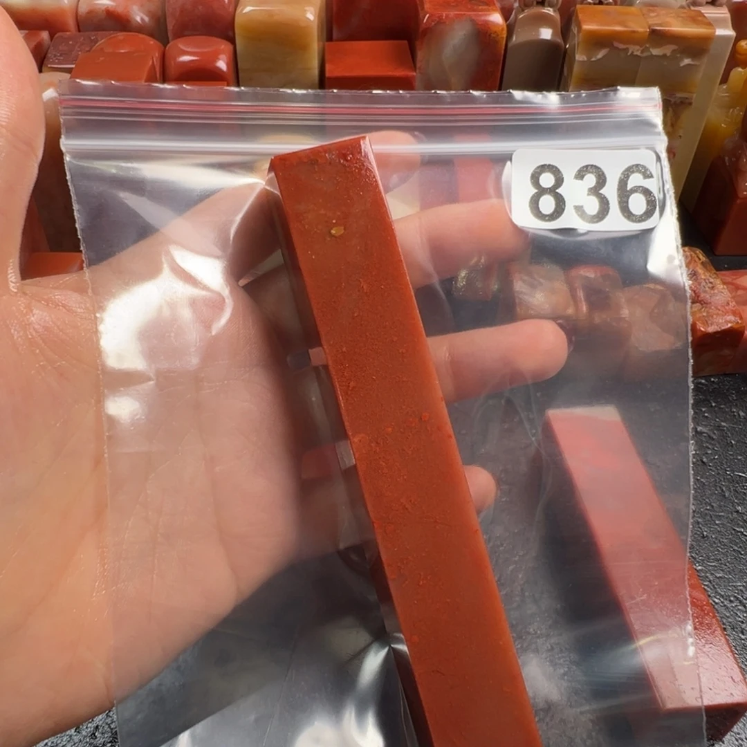 钮***球印石老挝石老挝石