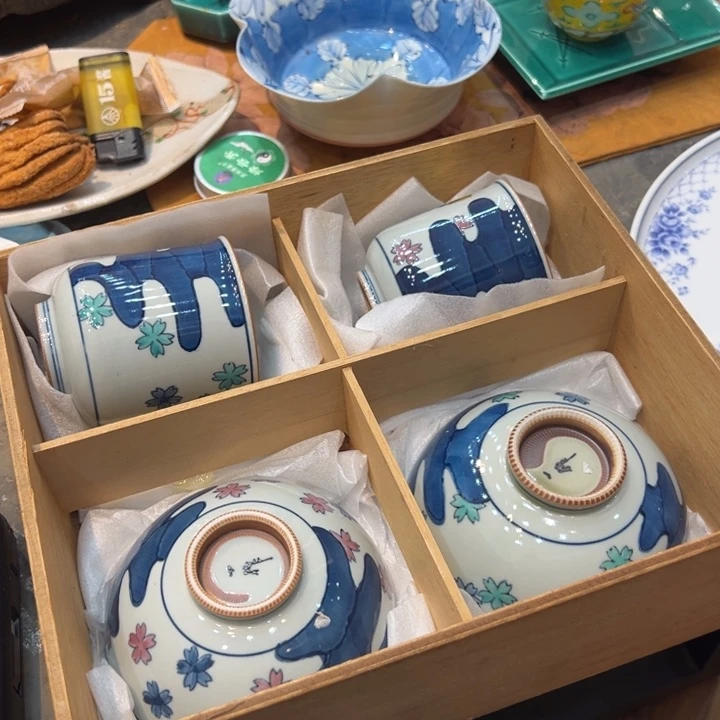 好****恭喜发财8888888888888