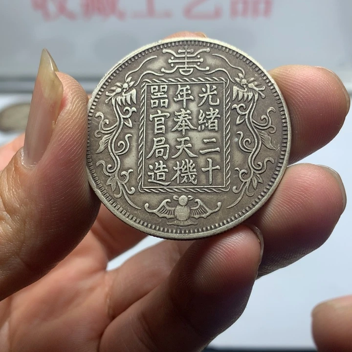琉璃手工艺品8888