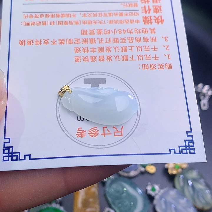 翡翠挂件18K金镶嵌49657455