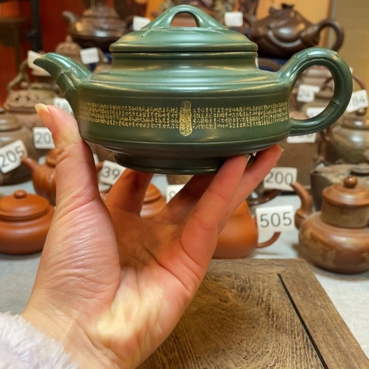 茶壶紫砂紫砂茶具紫砂