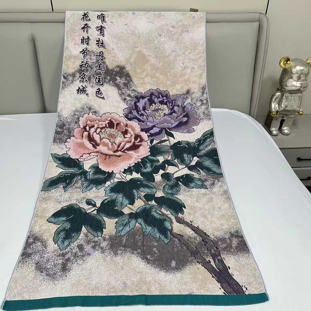 【国色牡丹】多层纯棉纱布沙发巾浴巾披肩 多功能毯80*160厘米