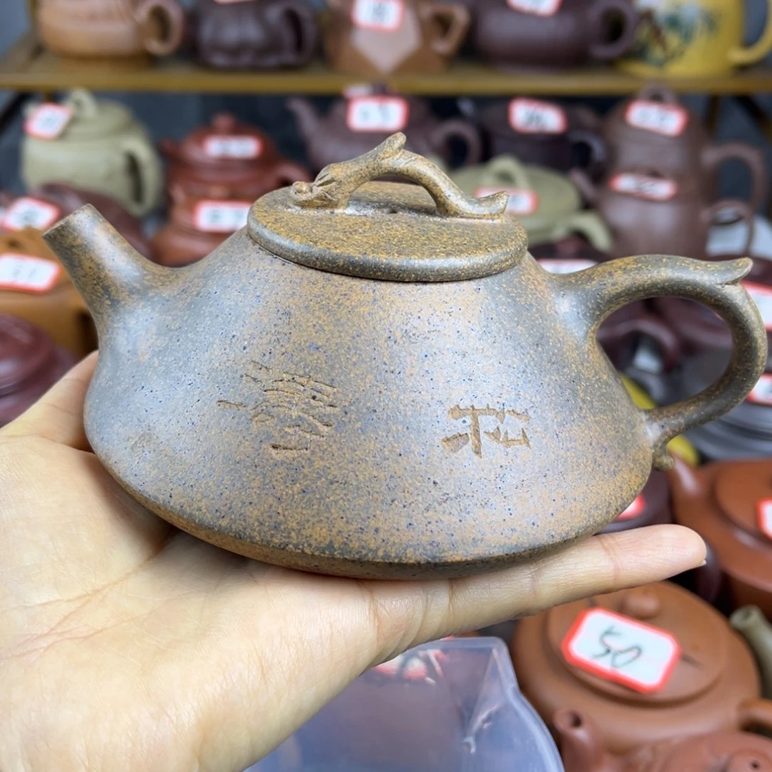 紫砂茶壶宜兴紫砂壶微瑕晃盖