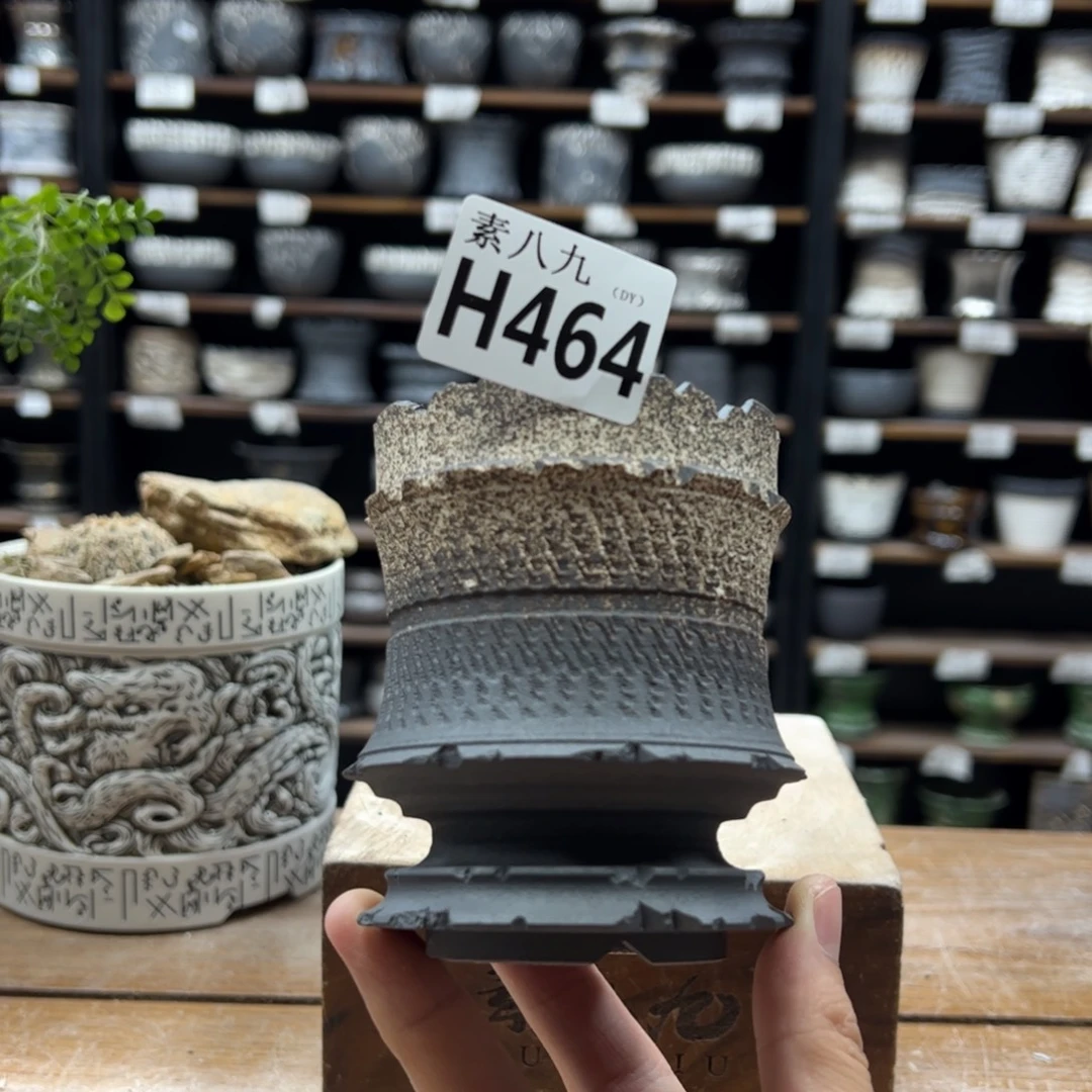 素八九陶瓷内口7.5高10