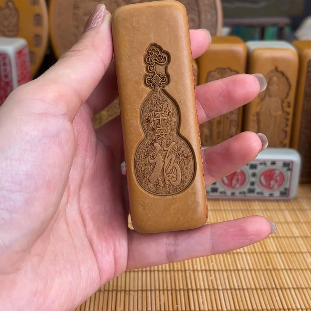 石材5556999999999999999999