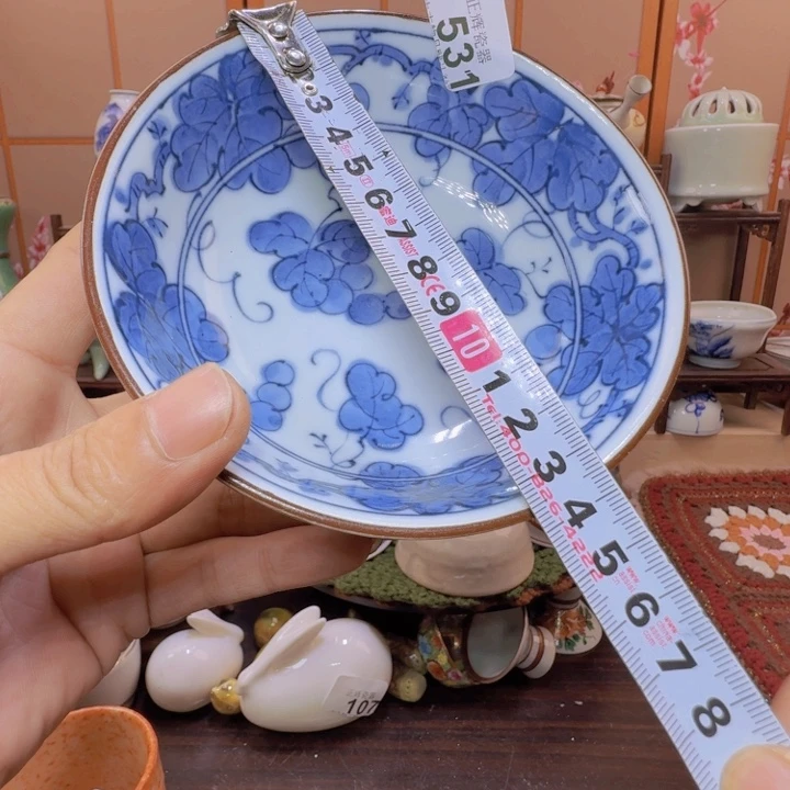 碗531啊啊啊啊啊啊啊啊啊啊啊啊