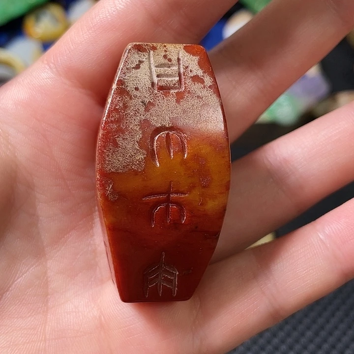紫金钵盂菩提吊坠