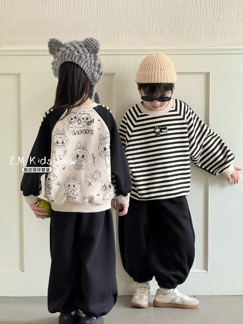【条纹萌伴】25秋季男女童套装中大童卫衣休闲裤儿童两件套N-657303