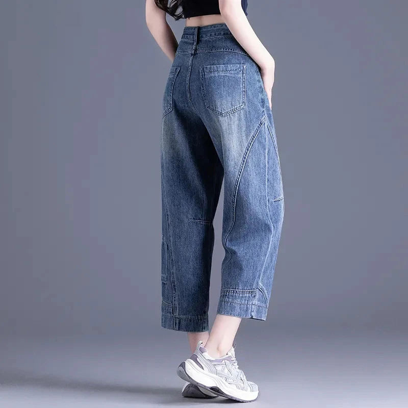 早秋八分拼接牛仔裤女2025年春秋新款高腰显瘦小个子哈伦阔腿裤女