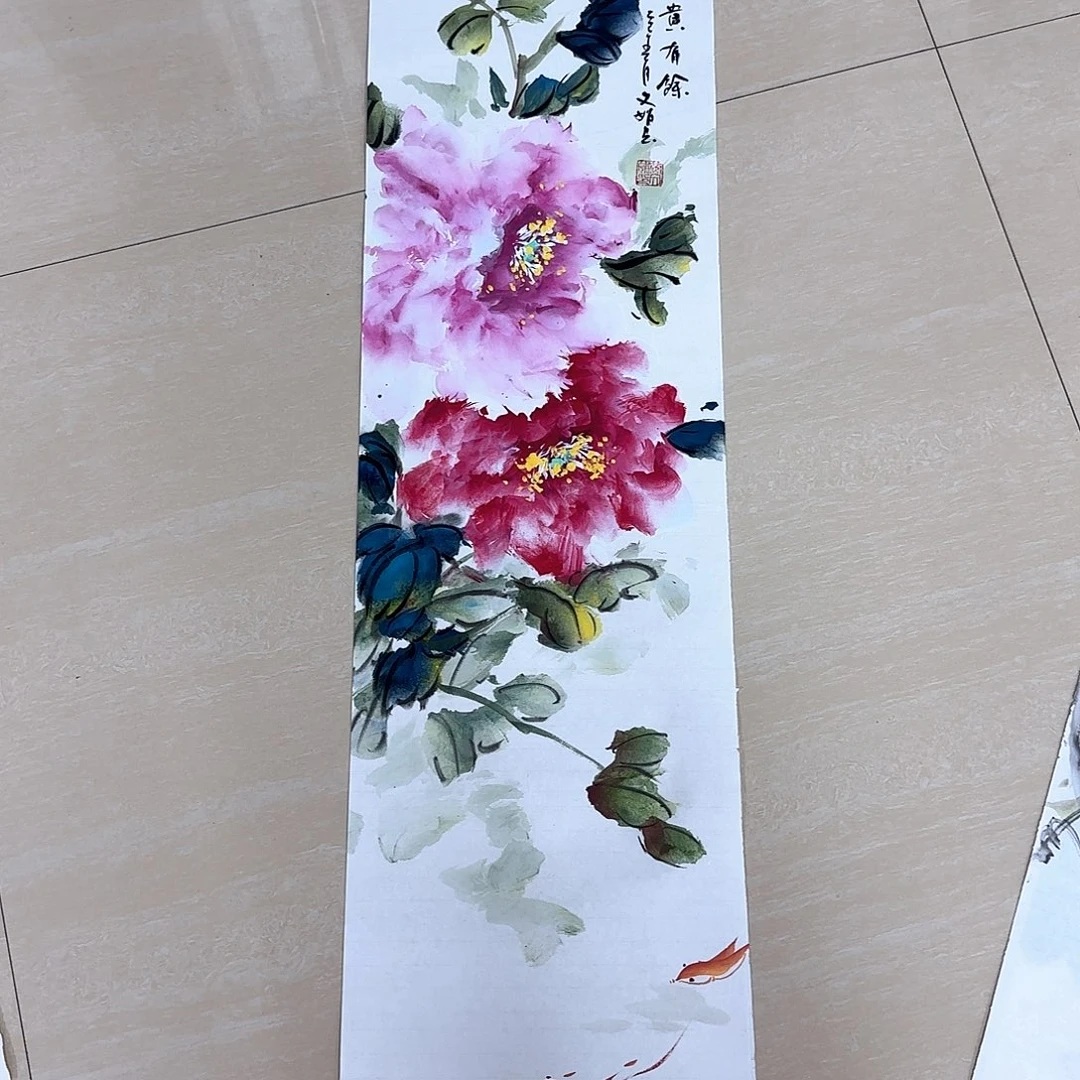 国画高还刚刚哈哈
