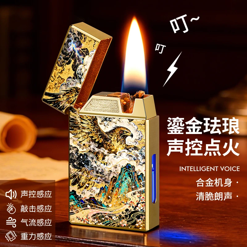 九尾狐智能声控打火机朗声创意感应电弧煤油点火国潮风高档送礼物