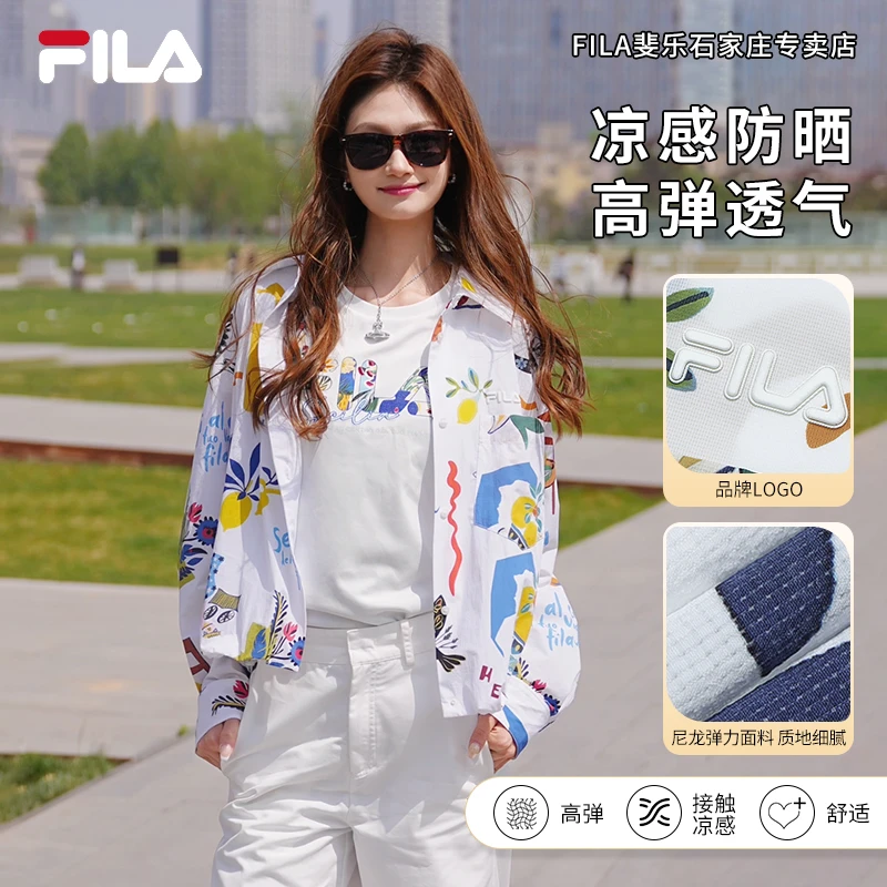 【早秋出游流光风】FILA/斐乐女装宽松遮肉休闲开衫外套F11W528702F