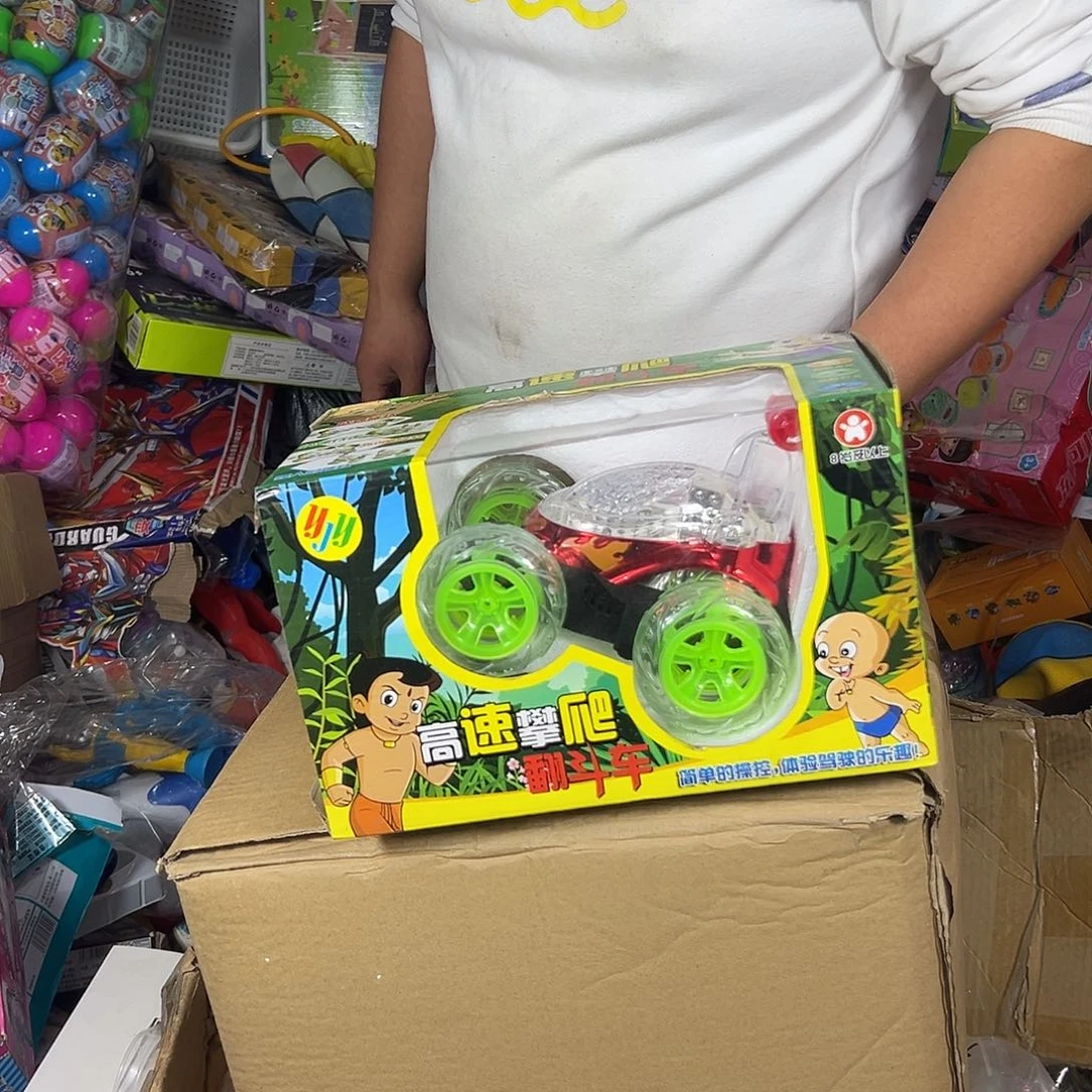 儿童遥控车不保功能