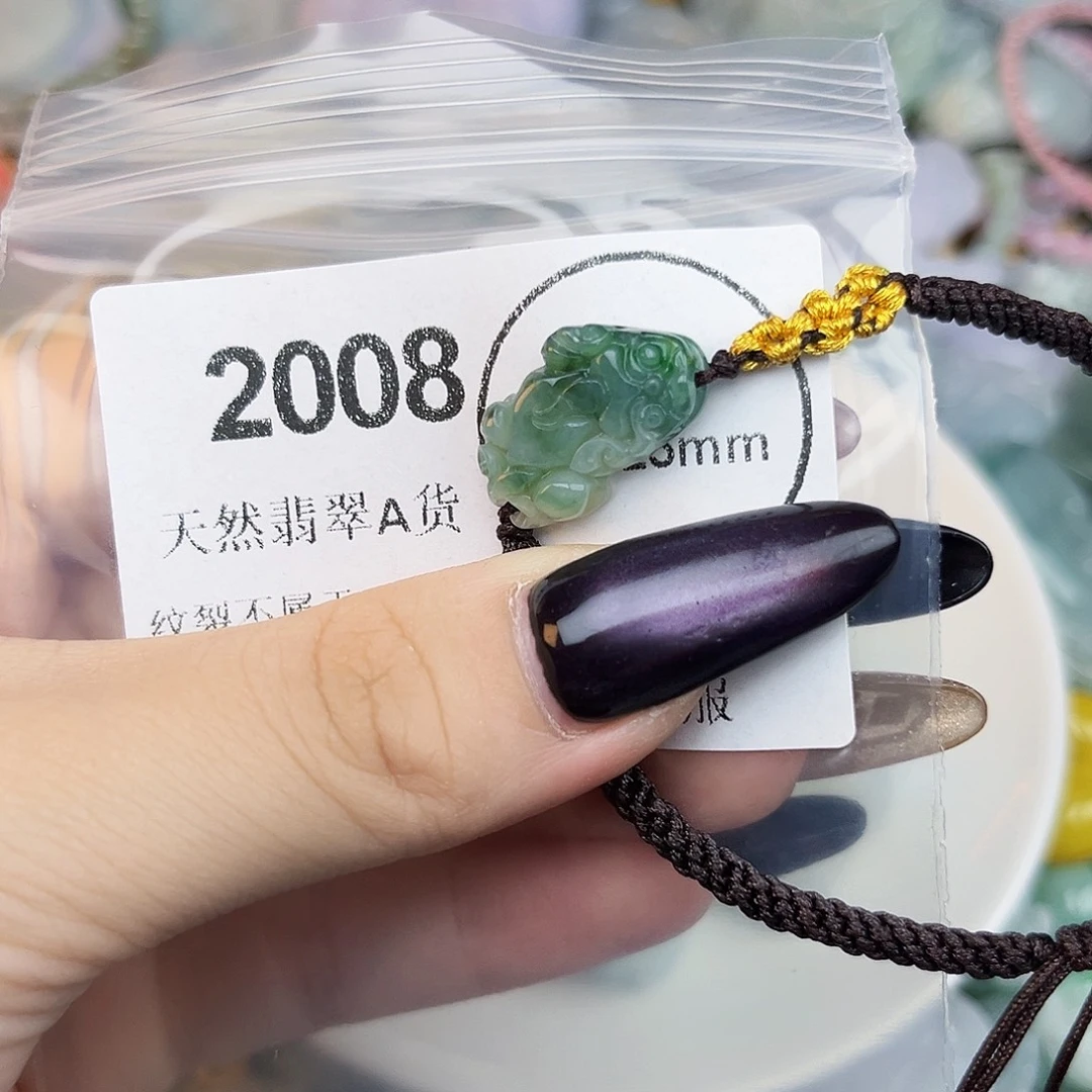 小***罗吊坠(不含链)未镶嵌翡翠
