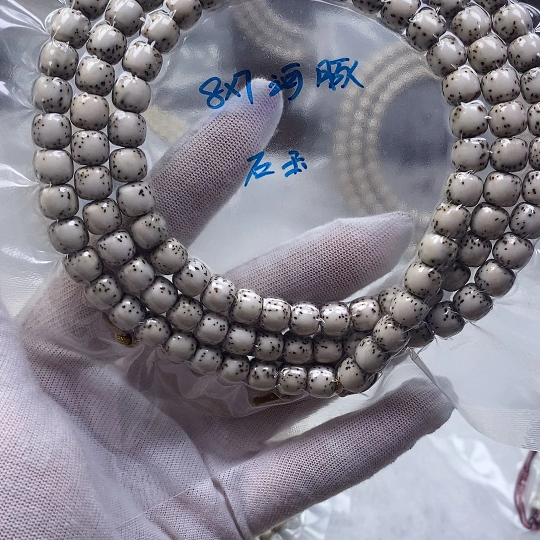 东***东星月菩提吊坠石玉