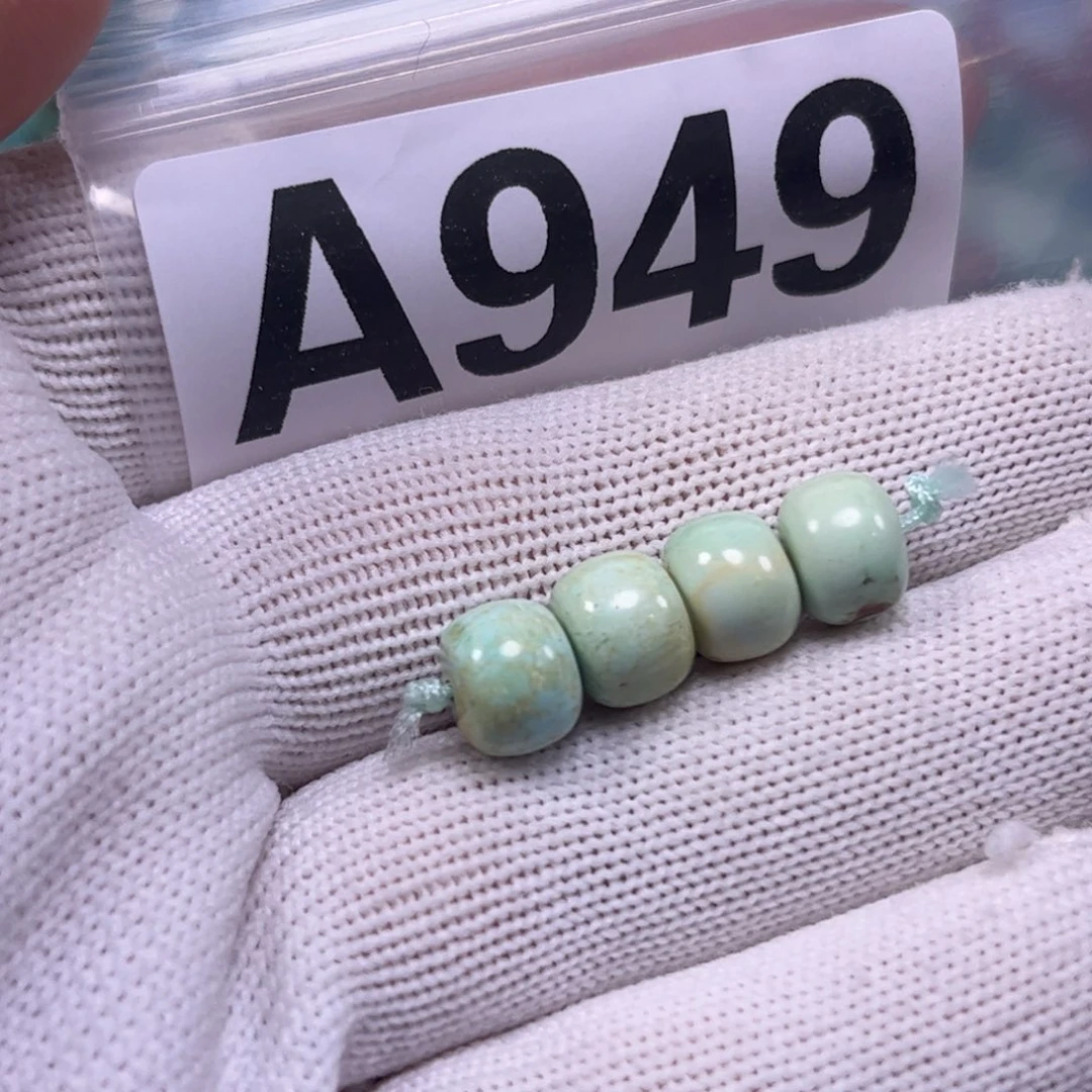 未镶嵌绿松石珠宝奇石8.6mm