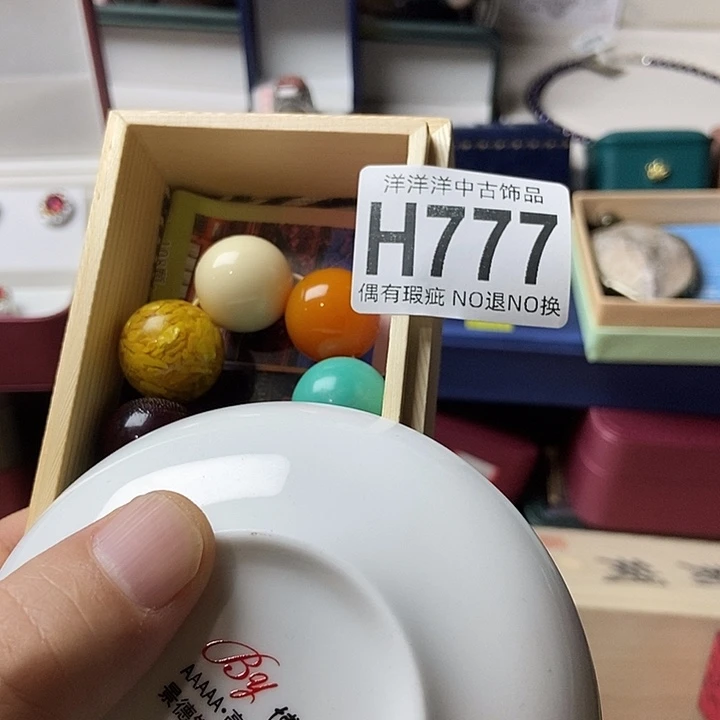 C***7精品陶瓷定制链接