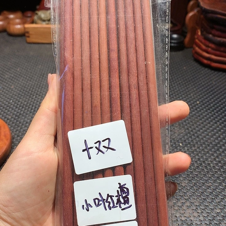 大果紫檀（缅甸花梨）
