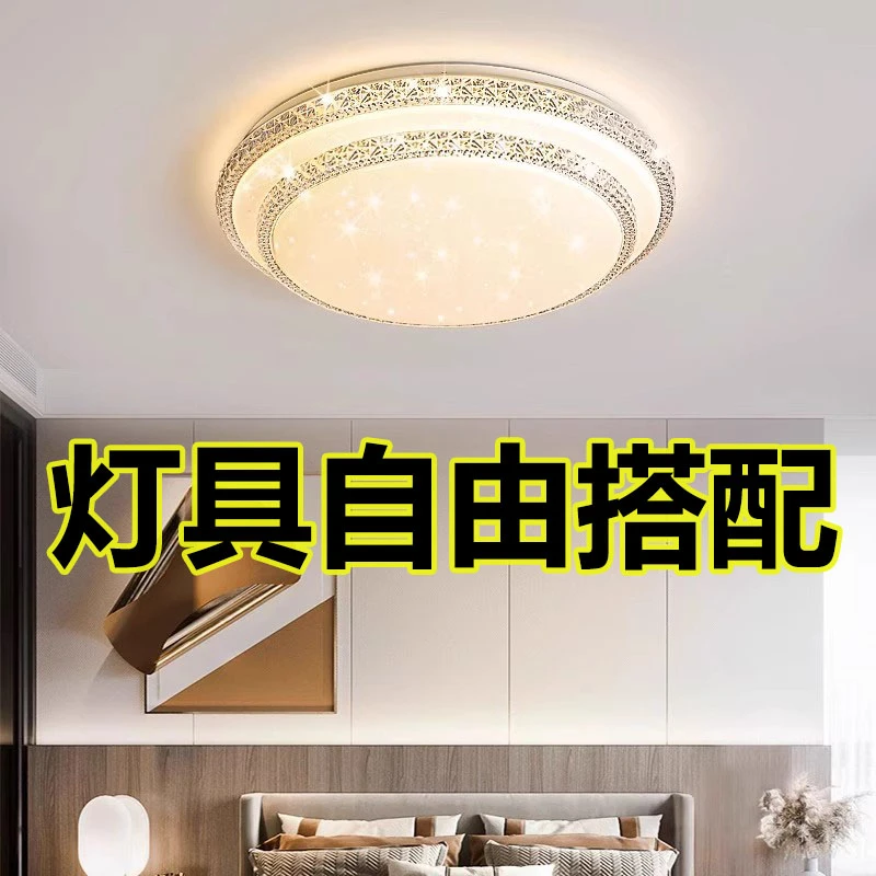 差价专属链接 请于客服和主播核对好商品下单