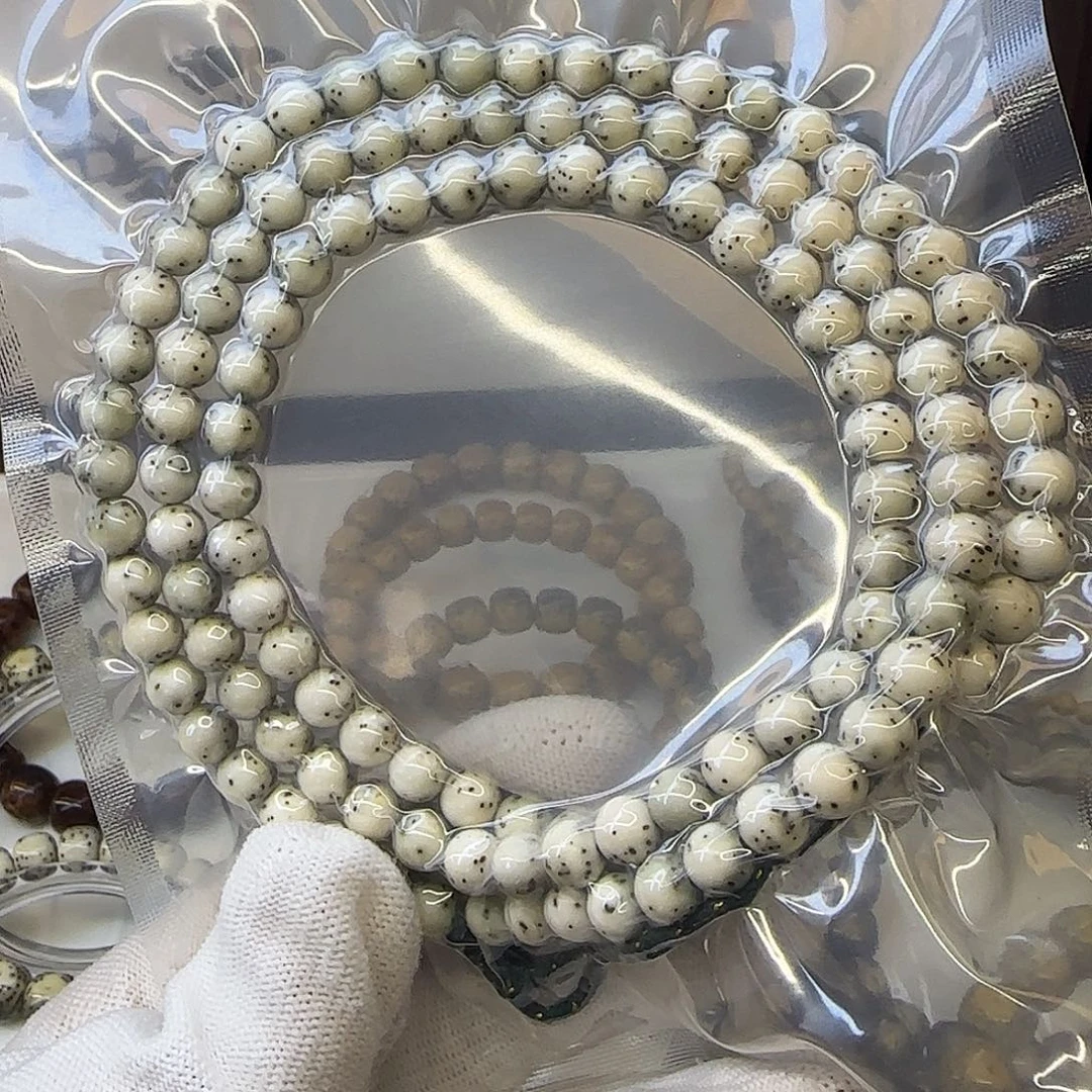 手串星月菩提卡.7正圆绿包白