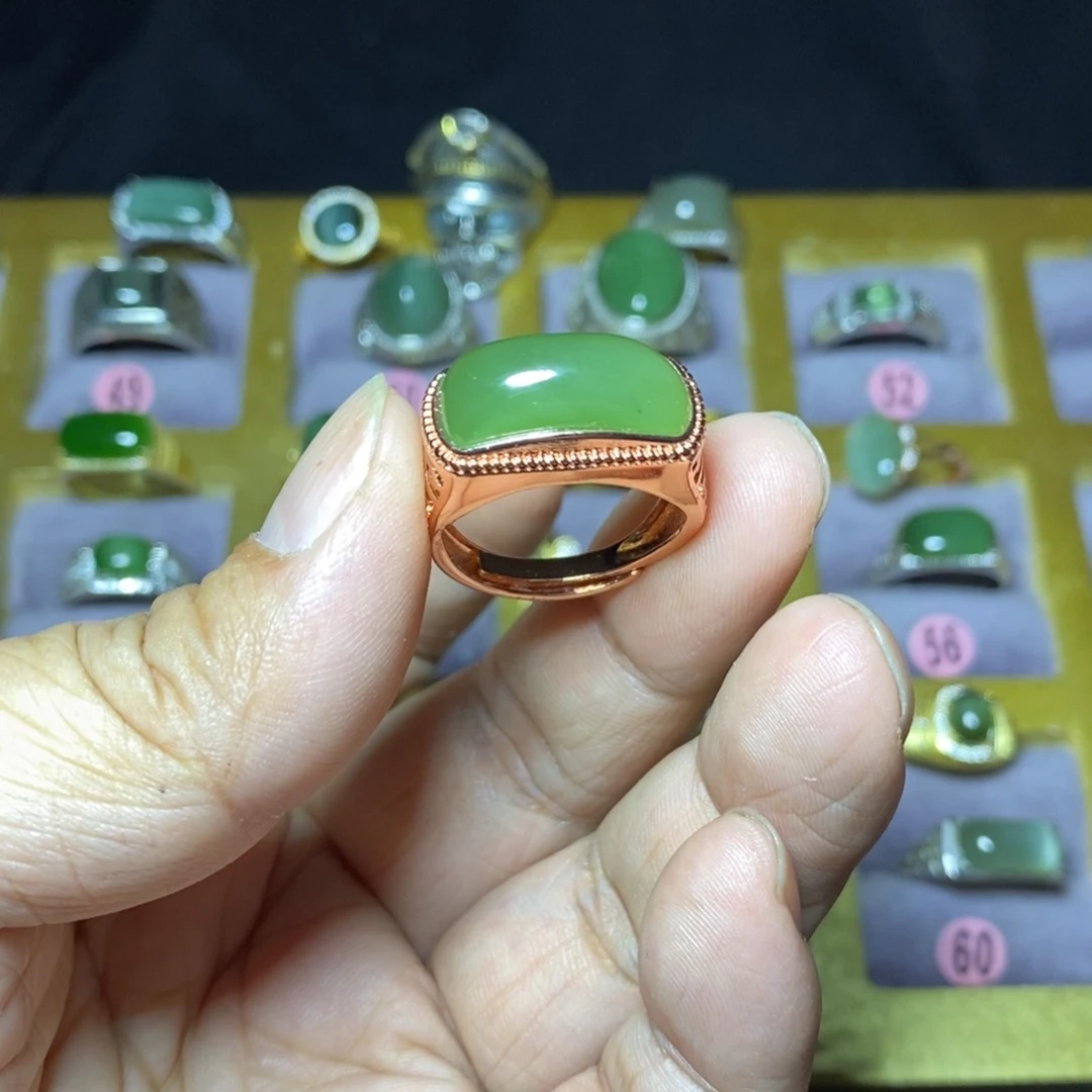 和田玉（碧玉）戒指未镶嵌