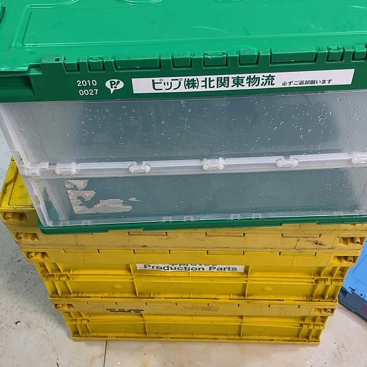 小***铁厚款家用五金工具箱1个