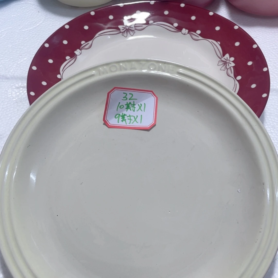 微瑕陶瓷餐具默认微瑕Q32